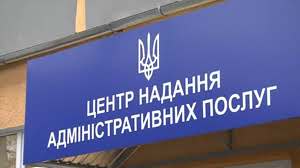 Фотографія